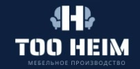 TOO HEIM